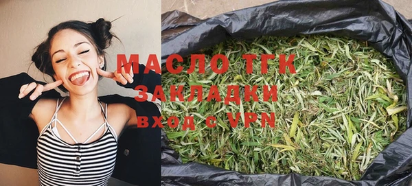 бутик Балабаново