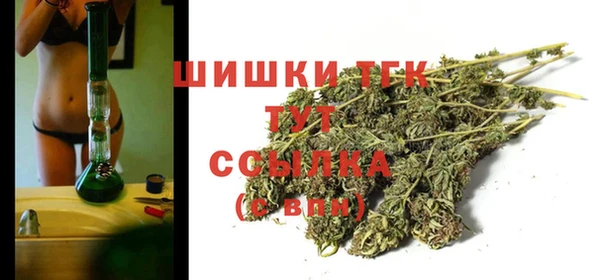 MDMA Баксан