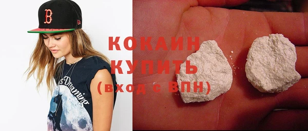 MDMA Баксан