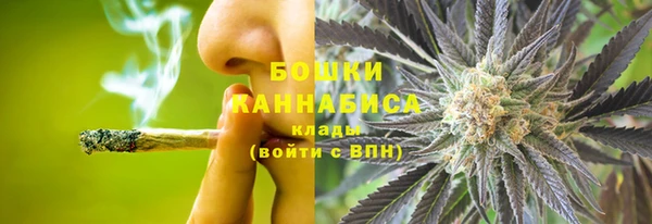 MDMA Баксан