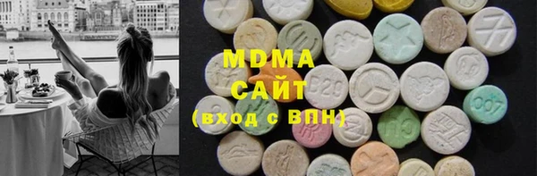 бутик Балахна