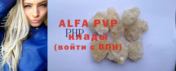 MDMA Баксан