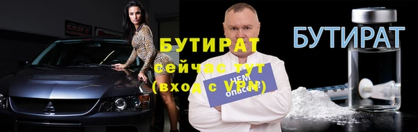 MDMA Баксан