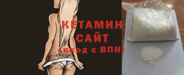 бутик Белоозёрский