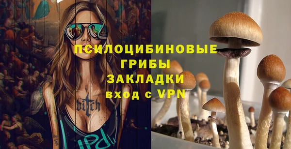 MDMA Баксан