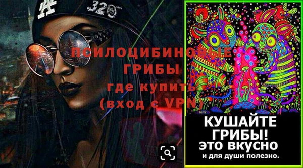 бутик Балабаново