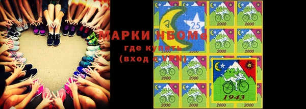 MDMA Баксан