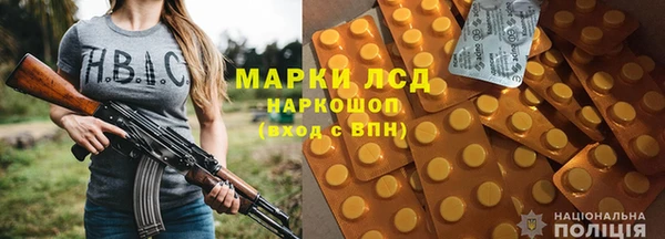 MDMA Баксан