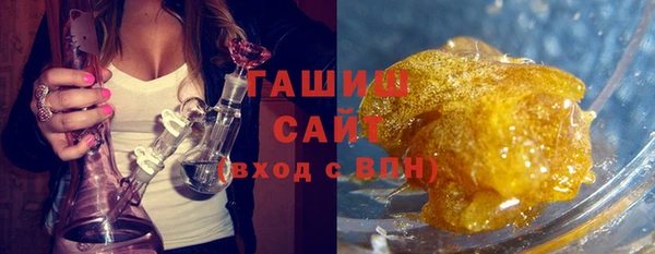 бутик Балабаново