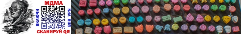 Купить закладки  Лабытнанги  MDMA молли 