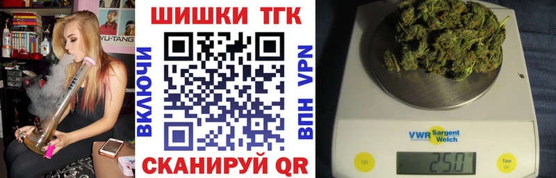 Купить закладки  Лабытнанги  Каннабис гибрид 
